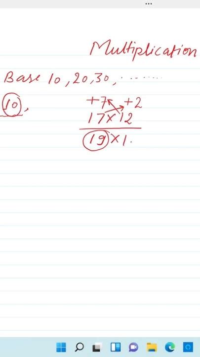 Base Method of Multiplication .